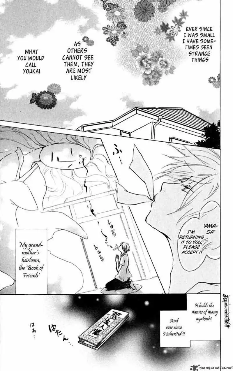 Natsume Yuujinchou Chapter 32 5
